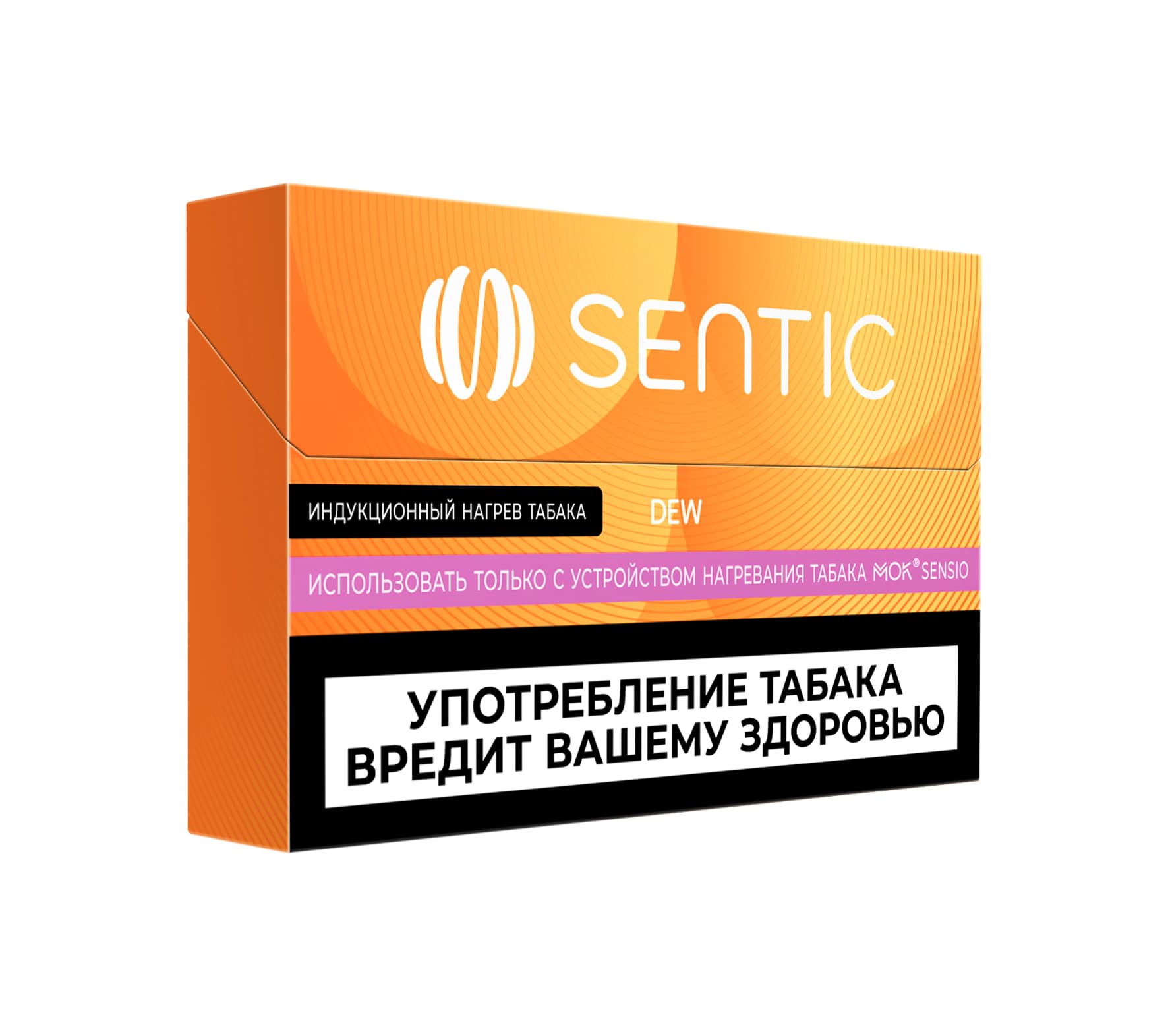 Sentic Dew