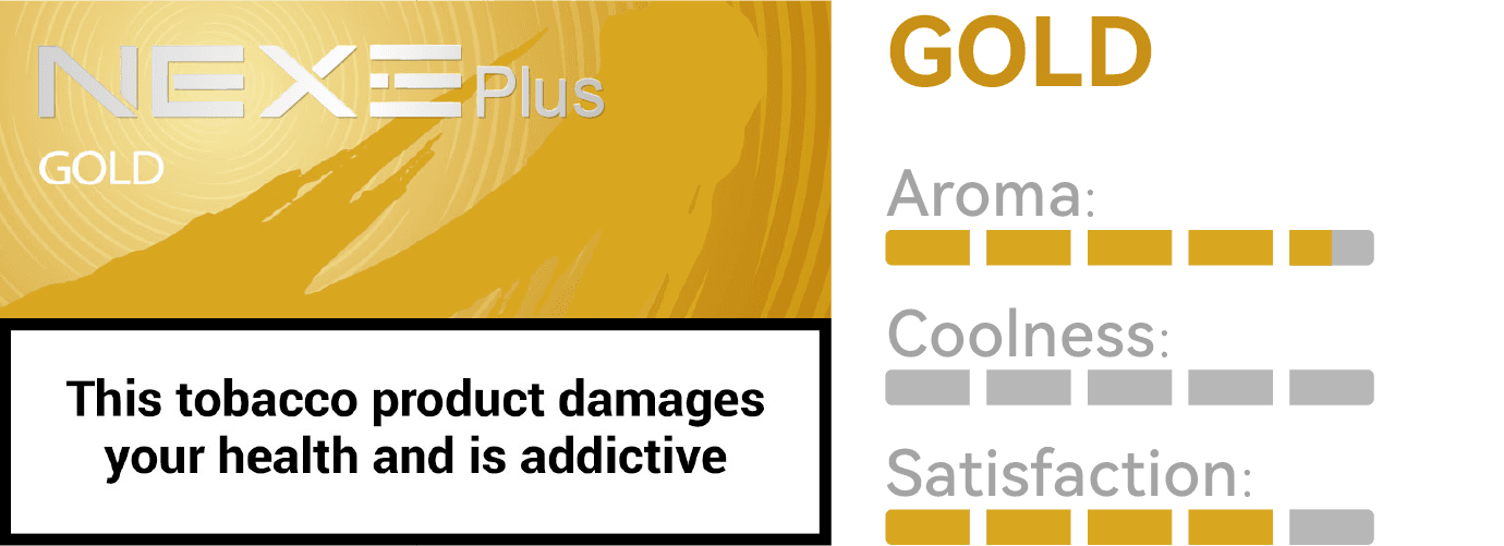 NEXE Plus Gold