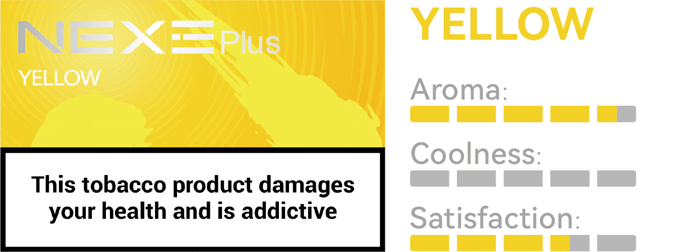 NEXE Plus Yellow