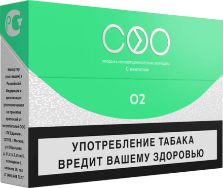 Стики COO GREEN - ментол и табак (блок - 10 пачек)