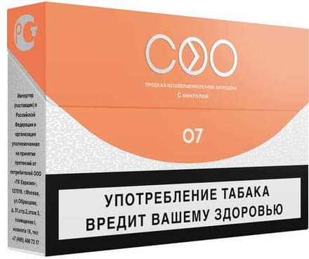 Стики COO SOLORA - табак с мускусной дыней (блок - 10 пачек)
