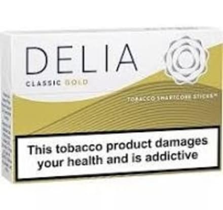 Стики Delia Classic gold - классический табак (блок - 10 пачек)