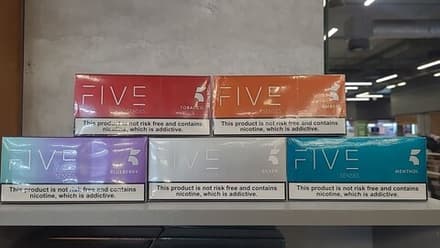 Стики Five senses Menthol - табак с ментолом (блок - 10 пачек)