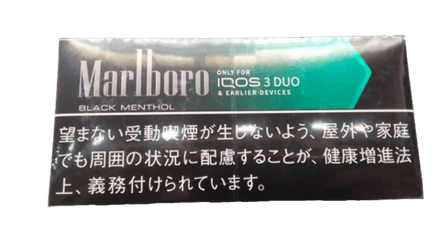 Стики Marlboro Black menthol - крепкий табак с ментолом (Япония) (блок - 10 пачек)