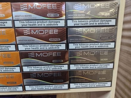 Стики Mofee Bronze - табак с какао и сухофруктами (Индонезия) (блок - 10 пачек)
