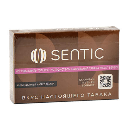 Стики Sentic Stretto - табак с кофе и ореховыми нотками (блок - 10 пачек)