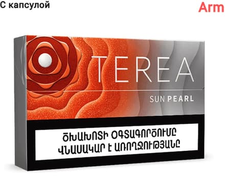 Стики Terea Sun pearl - табак с нотками пряных трав и капсулой (Армения) (блок - 10 пачек)