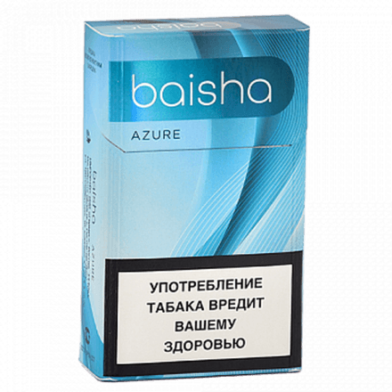 Стики Baisha Azure - табак (блок - 10 пачек)