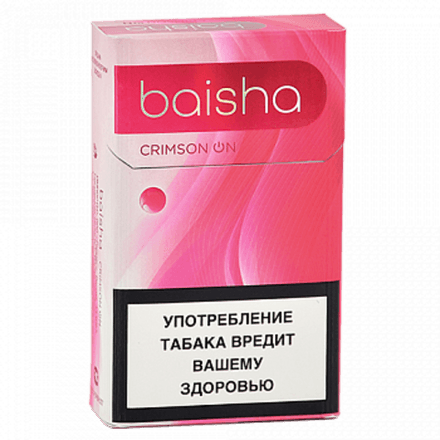 Стики Baisha Crimson On - табак с арбузом и капсулой (блок - 10 пачек)
