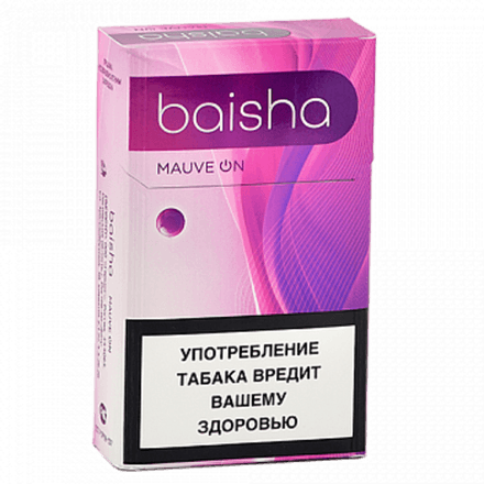 Стики Baisha Mauve On - табак с ягодами и капсулой (блок - 10 пачек)