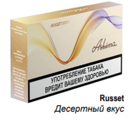 Стики Ashima Russet (Десертный вкус) (блок - 10 пачек)