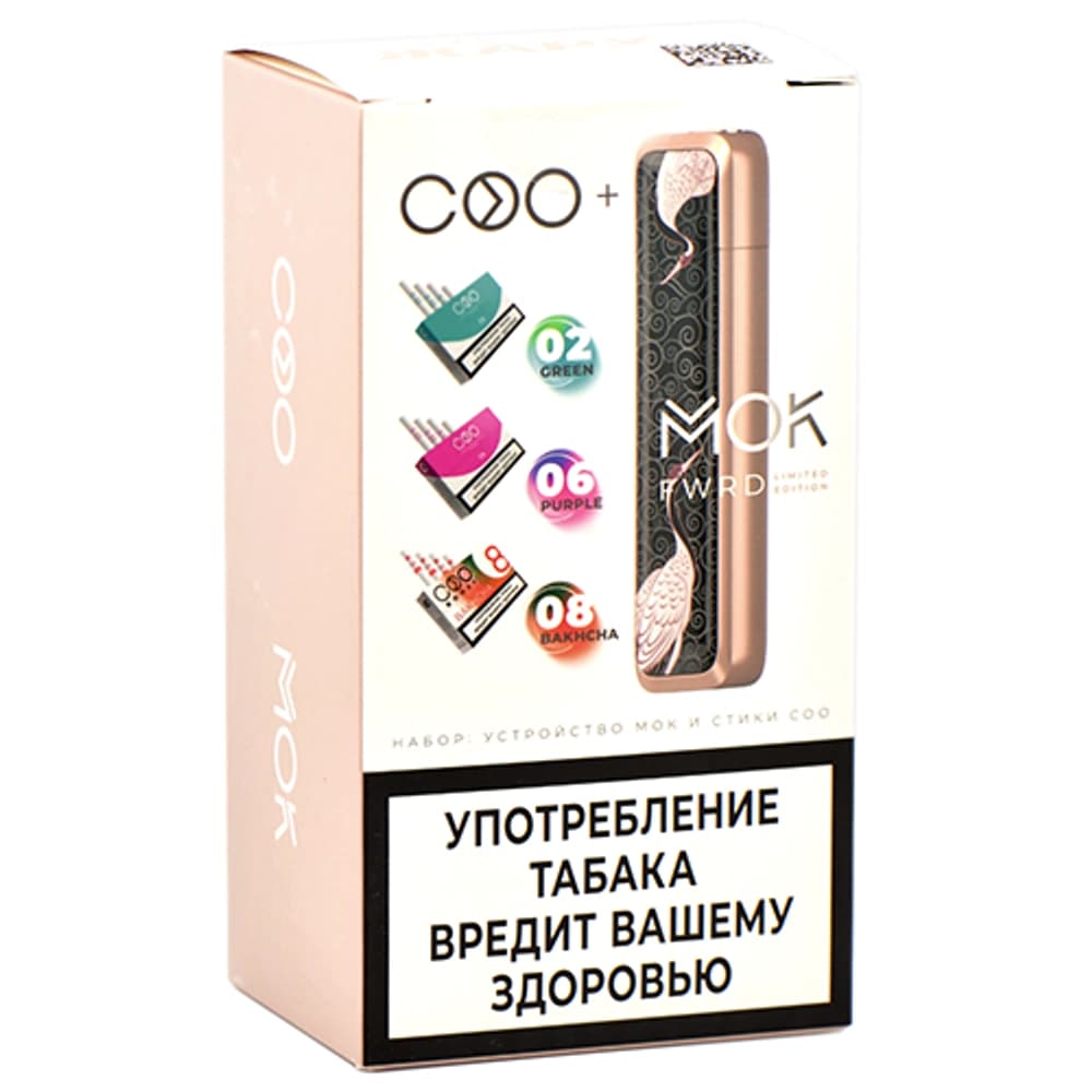 MOK FWRD Китайский журавль и стики СОО (Ментол, Черника, Арбуз)