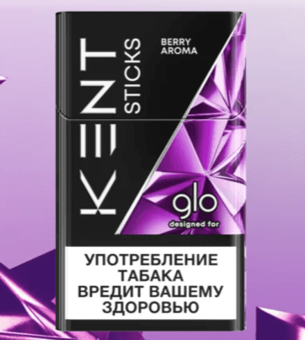 Стики Kent sticks Берри арома (Berry aroma) - табак с ягодными нотками (блок - 10 пачек)