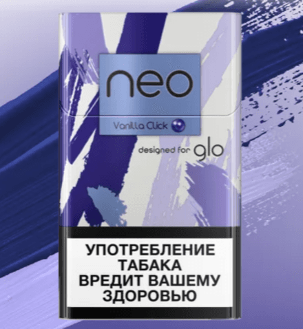 Стики Neo Demi Ванилла клик (Vanilla click) - табак с кремово-ягодной капсулой (блок - 10 пачек)