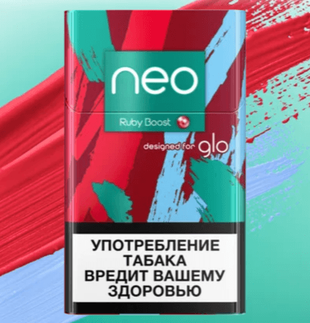 Стики Neo Demi Руби буст (Ruby boost) - табак с капсулой со вкусом ягод (блок - 10 пачек)
