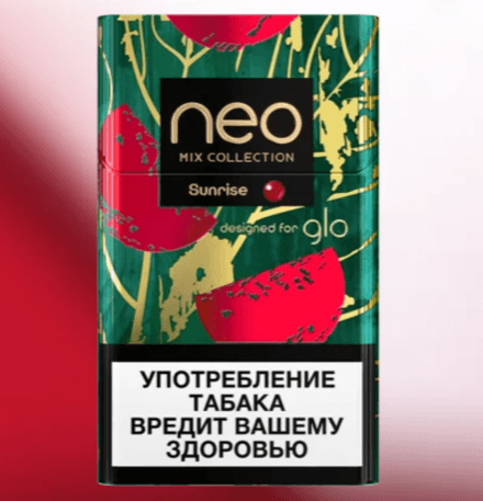 Стики Neo Demi Санрайз (Sunrise) - табак с арбузом и нотками дыни (блок - 10 пачек)