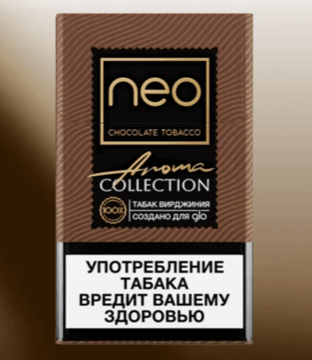 Стики Neo Demi Чоко тобакко (Chocolate tobacco) - табак Вирджиния с шоколадом (блок - 10 пачек)