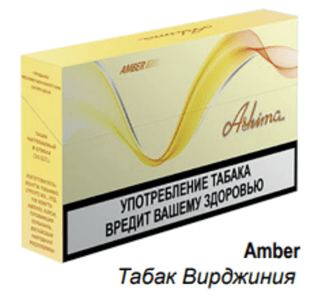 Стики Ashima Amber (Табак Вирджиния) (блок - 10 пачек)